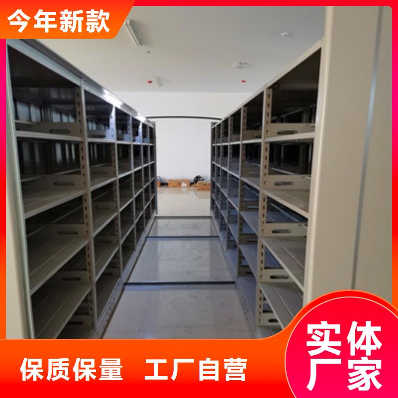 欢迎洽谈【鑫康】电动智能档案柜