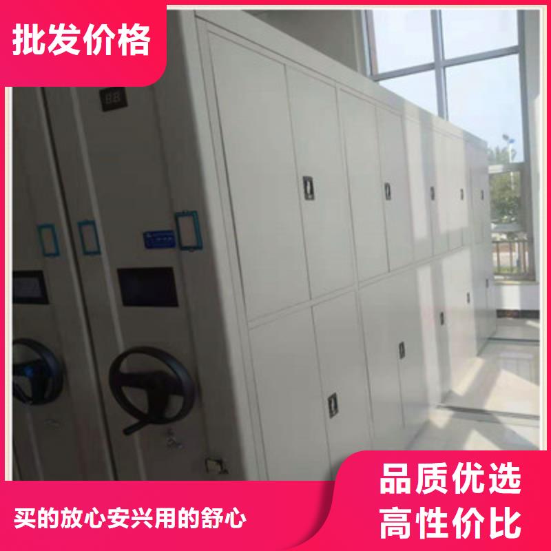 方向盘型密集柜视频-方向盘型密集柜|乌海市|通辽|锡林郭勒|赤峰|呼和浩特|兴安