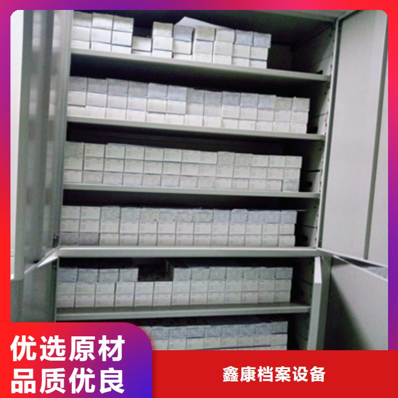 方向盘型密集柜视频-方向盘型密集柜|乌海市|通辽|锡林郭勒|赤峰|呼和浩特|兴安
