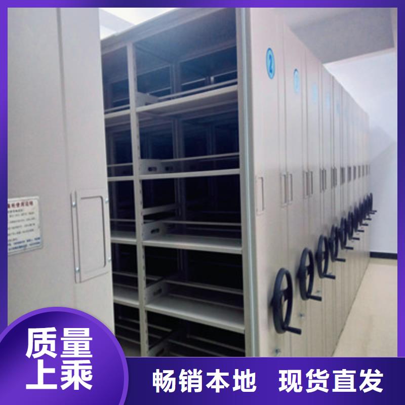 方向盘型密集柜视频-方向盘型密集柜|乌海市|通辽|锡林郭勒|赤峰|呼和浩特|兴安