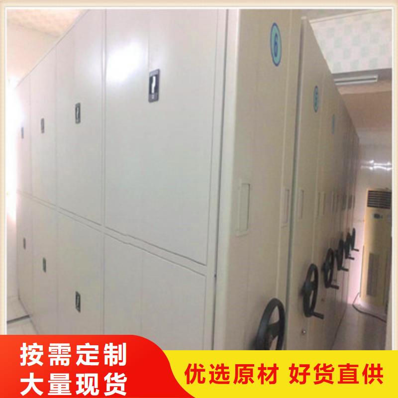 图纸密集架视频-图纸密集架|东莞市|清溪镇|石排镇|韶关|深圳|惠州|河源
