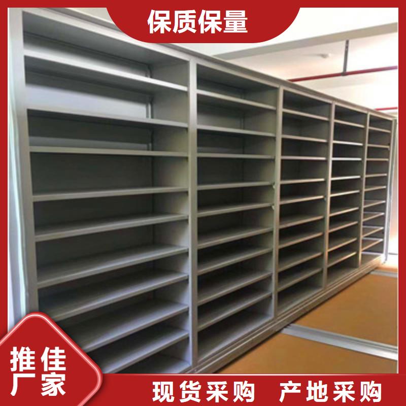 图纸密集架视频-图纸密集架|东莞市|清溪镇|石排镇|韶关|深圳|惠州|河源