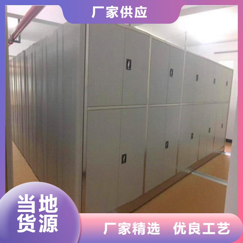 欢迎洽谈【鑫康】电动智能档案柜