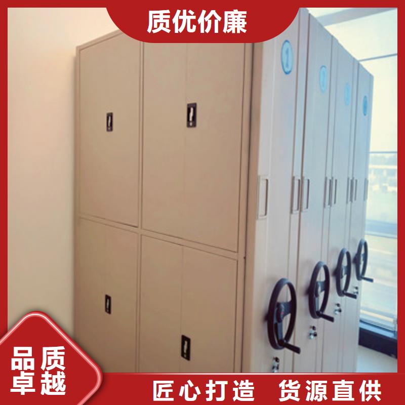 图纸密集架视频-图纸密集架-山西省朔州市【本土】公司-朔城|应县|长治|晋中|太原|大同