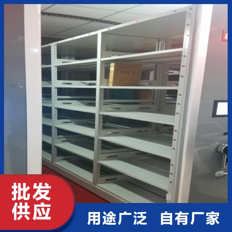 图纸密集架视频-图纸密集架|东莞市|清溪镇|石排镇|韶关|深圳|惠州|河源