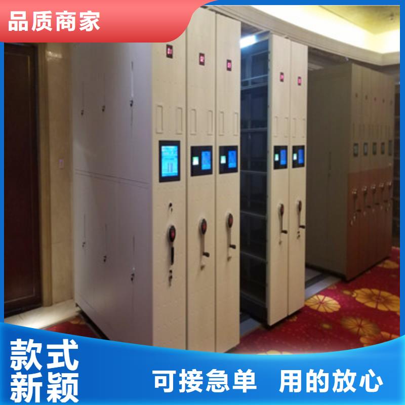服务放心【鑫康】种子密集架