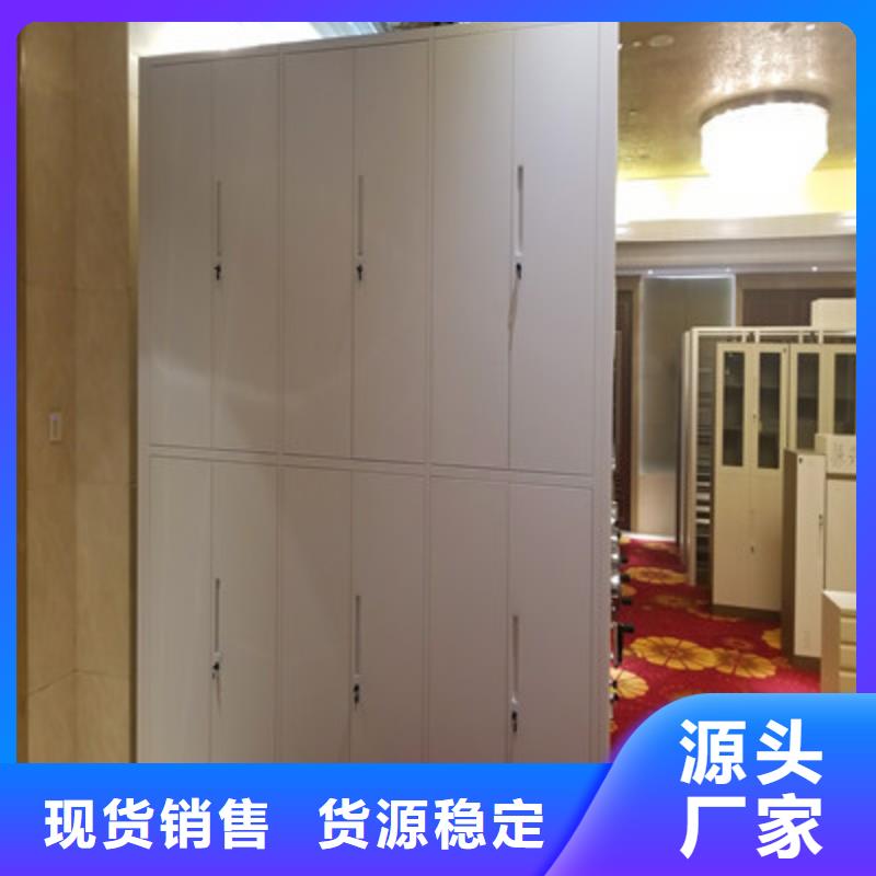 欢迎洽谈【鑫康】电动智能档案柜