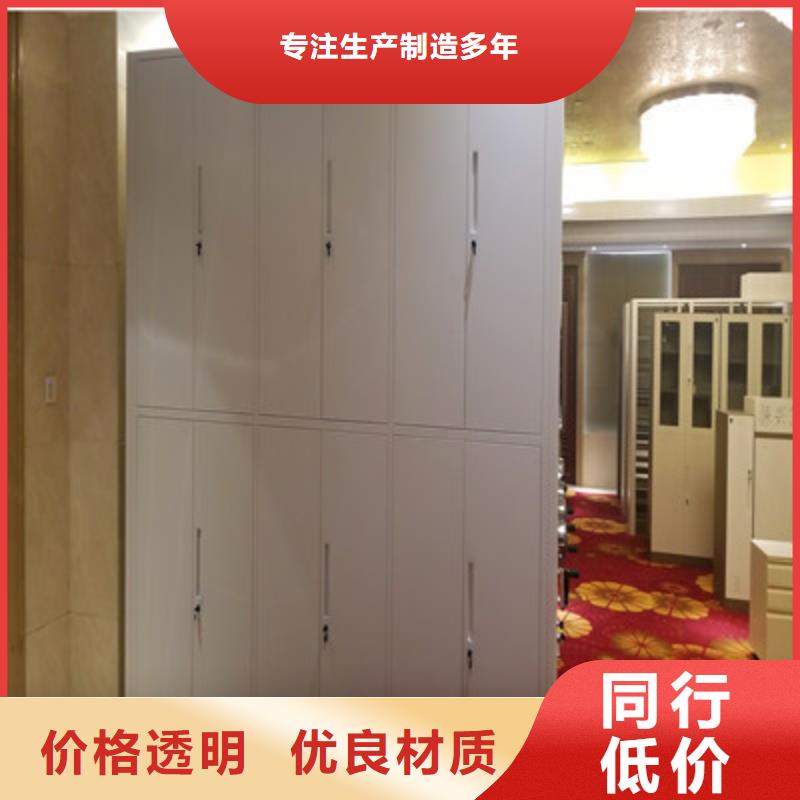 服务放心【鑫康】种子密集架