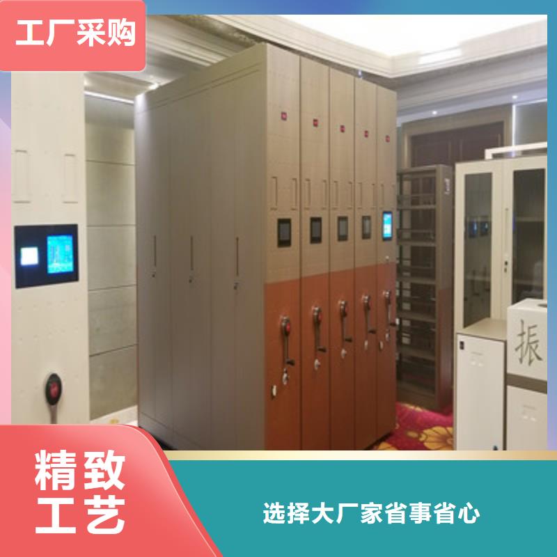 再铸辉煌【鑫康】摇把式手动密集架
