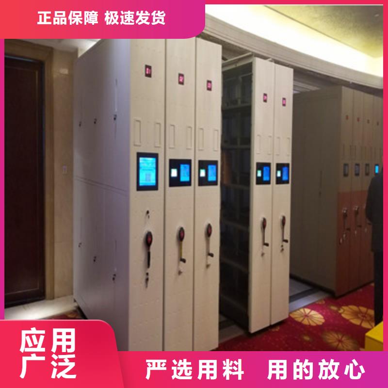 感谢来电【鑫康】标本密集架