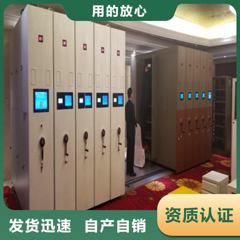 再铸辉煌【鑫康】摇把式手动密集架