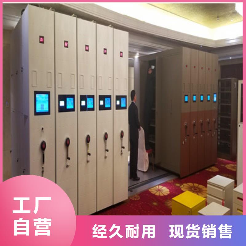 服务放心【鑫康】种子密集架
