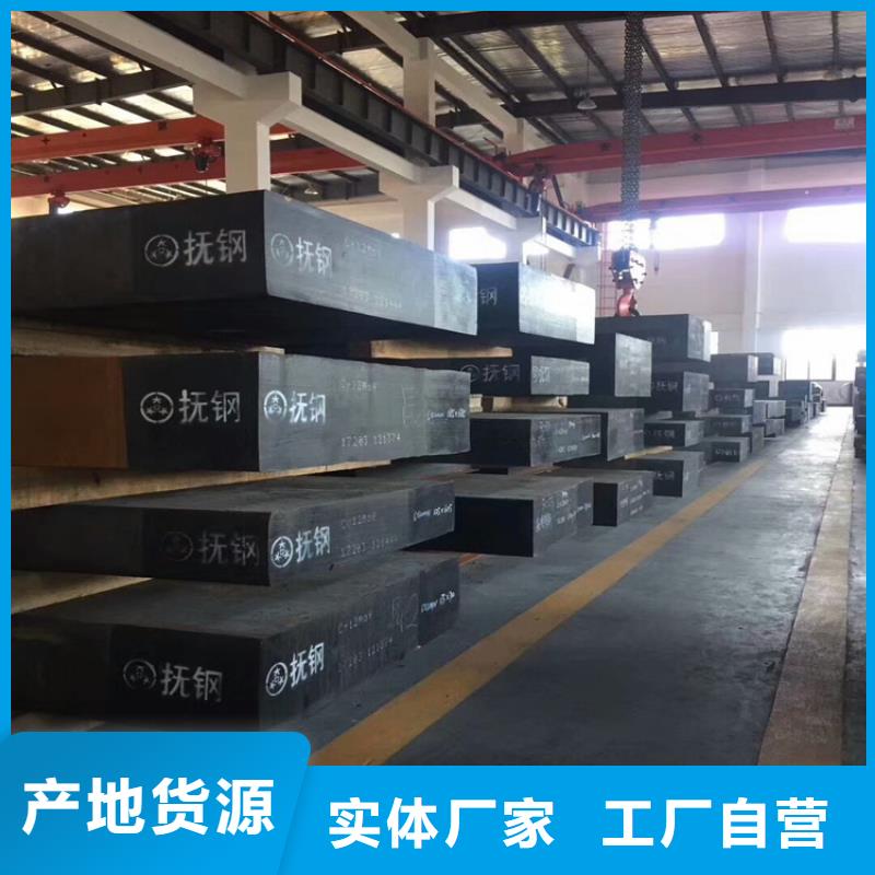 性价比高的DHA1板材生产厂家