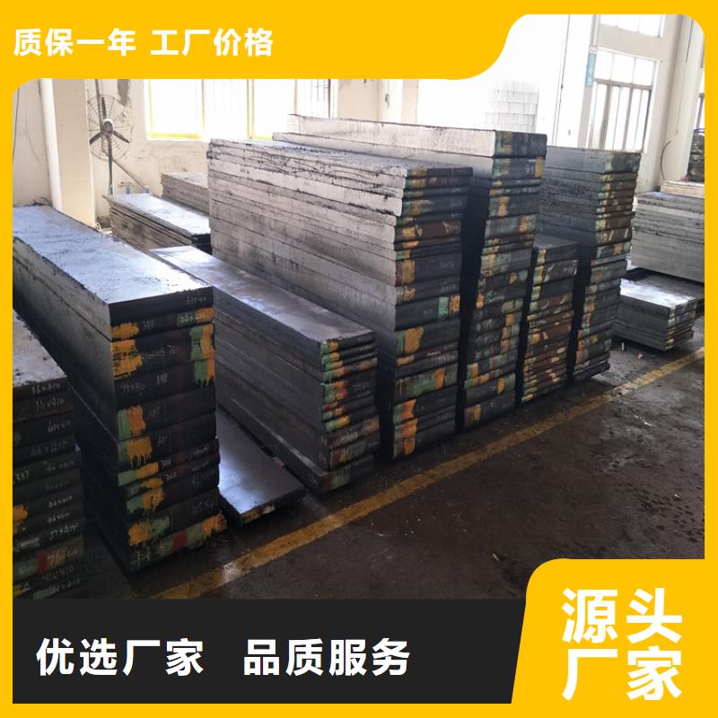 W750精密模具现货直供价格优