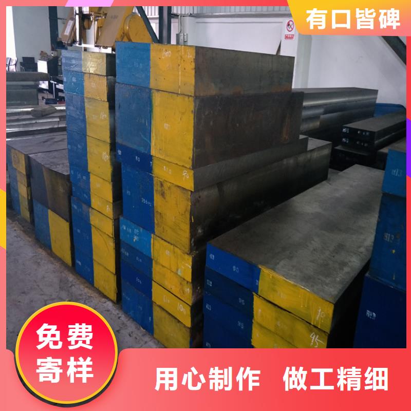 8407耐热钢材订购