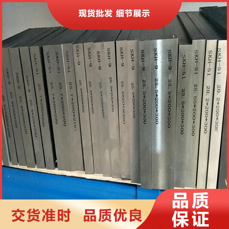 质优价廉的2510光圆基地