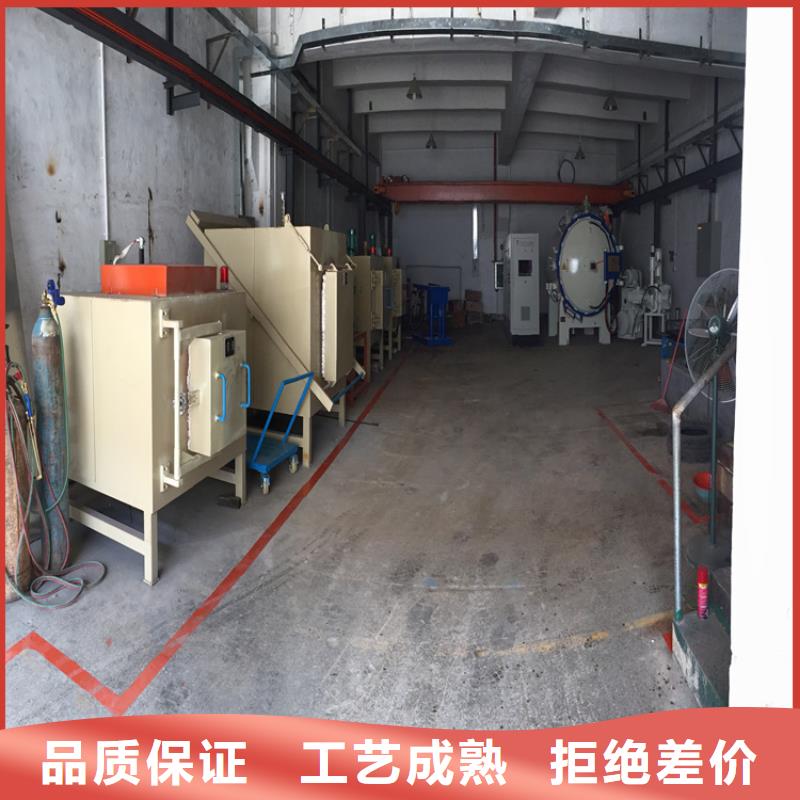 哪里能买到D2钢？  -品质保障