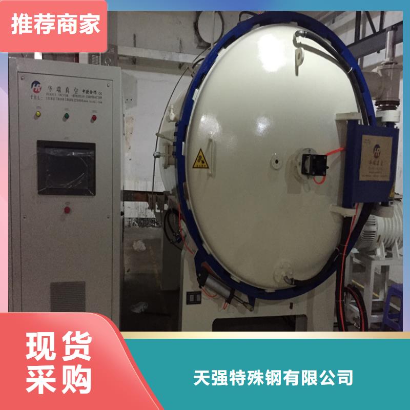 SKD61圆棒料-诚信为本