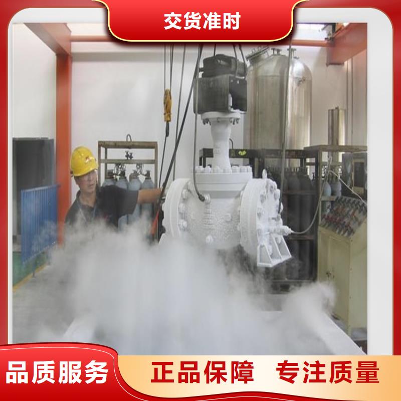 长安DC53模具钢存货充足