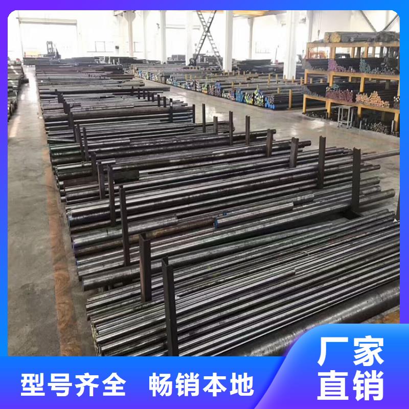 DAC55硬料-来电洽谈