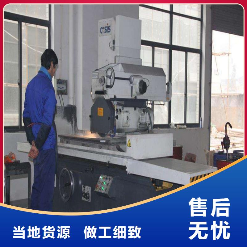  D2模具钢供应商  - D2模具钢供应商  全国直销