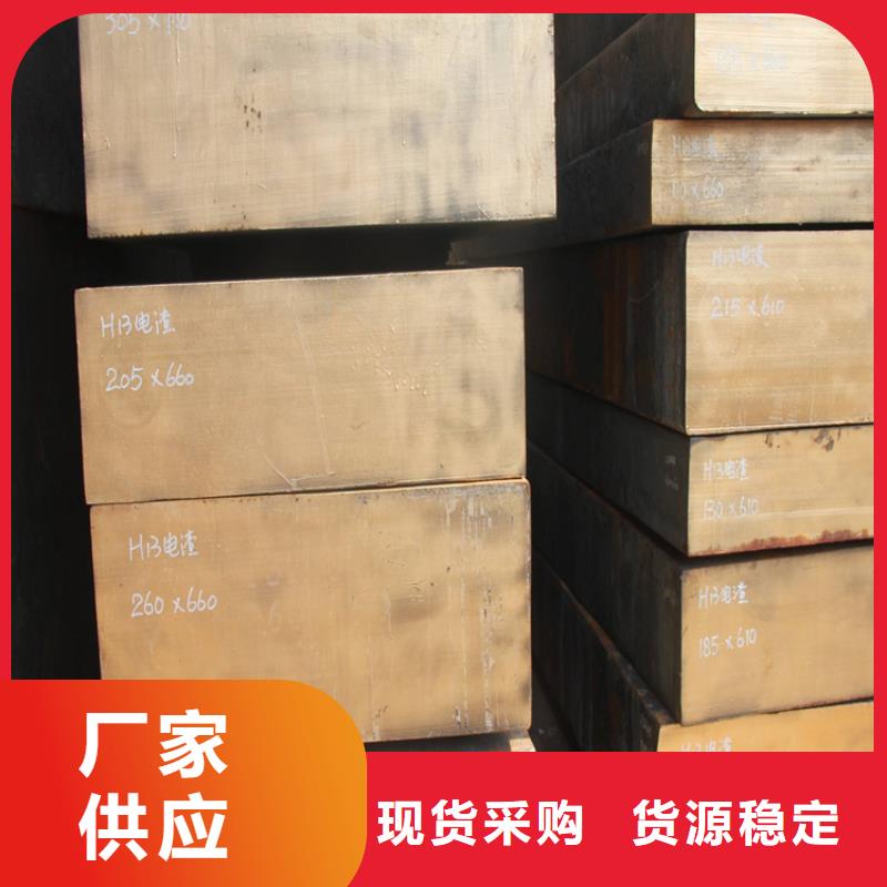 性价比高的DHA1板材生产厂家