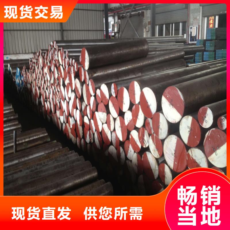 W750精密模具现货直供价格优