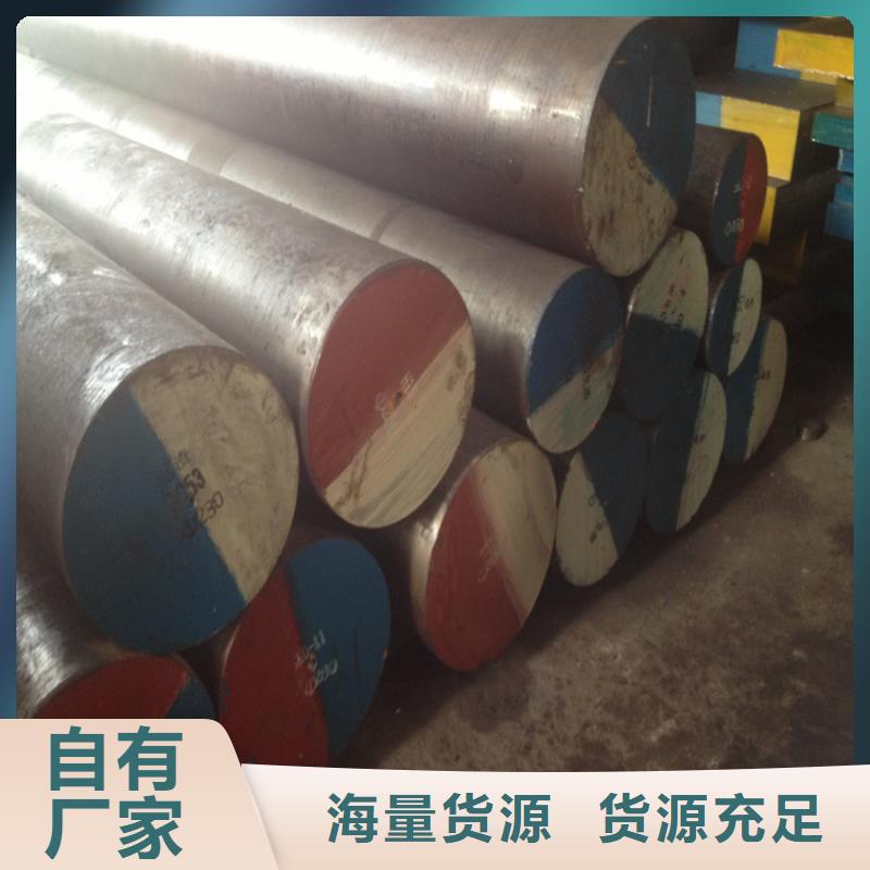 性价比高的DHA1板材生产厂家