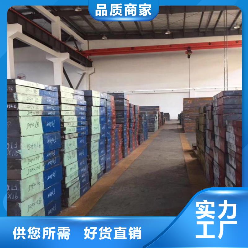 DAC55抛光棒物流快捷