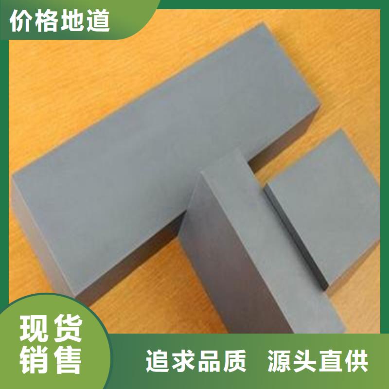 性价比高的DHA1板材生产厂家
