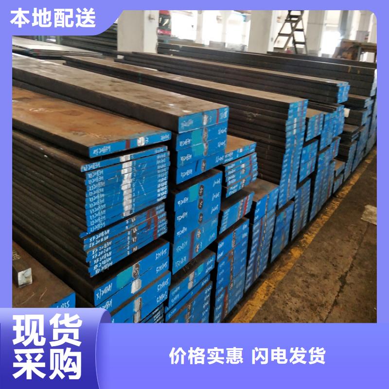 4cr13薄板资质齐全