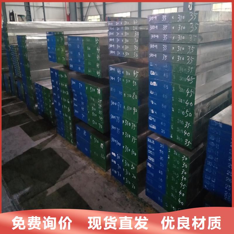 DAC55生料今日报价