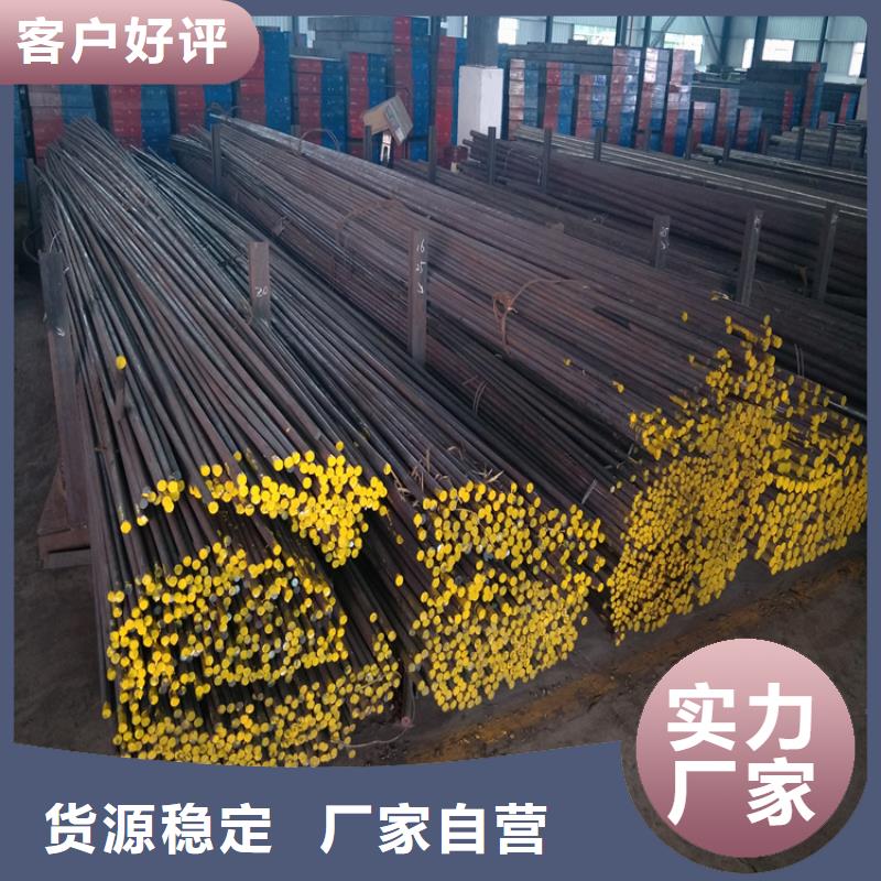 买W750耐磨性钢-现货充足有保障