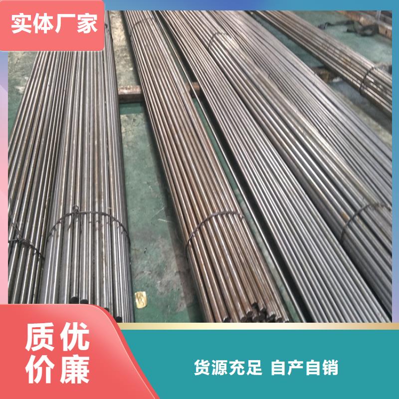 H13板材多重优惠