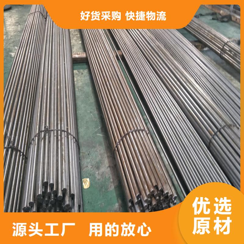 8407模具钢实体厂家
