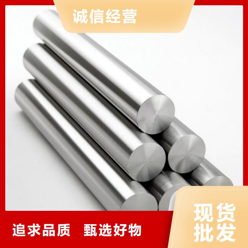 货源充足的2367压铸模具钢实力厂家