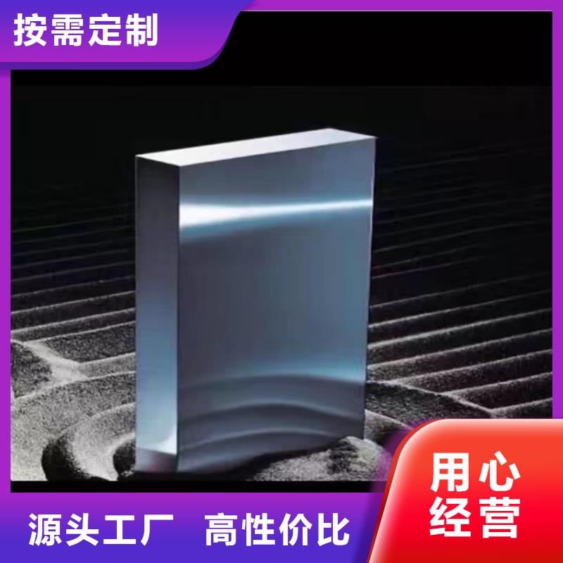 D2圆钢产品型号参数