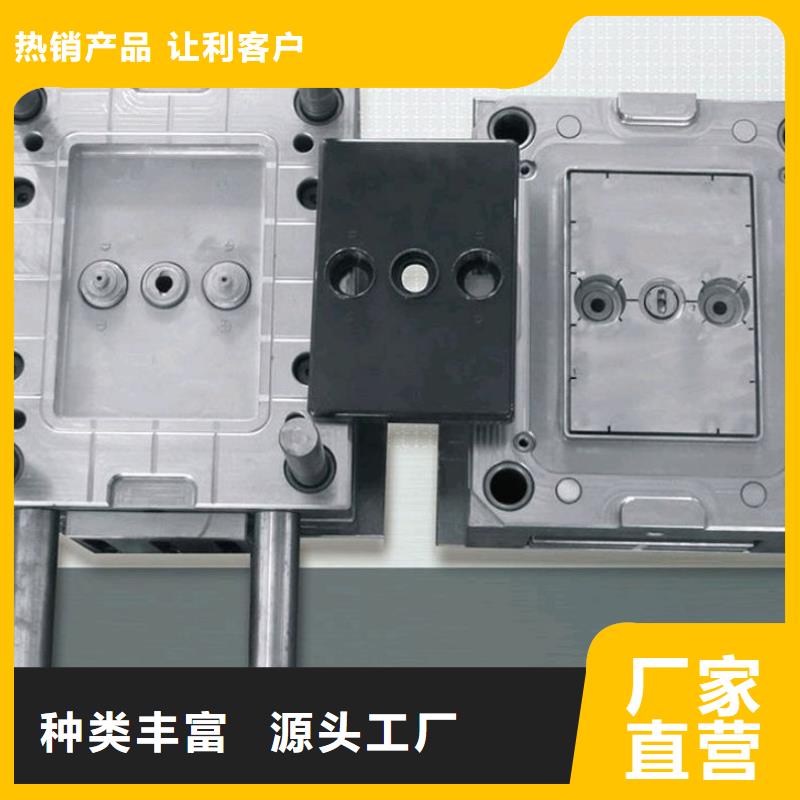 优质8418金属模具钢的厂家