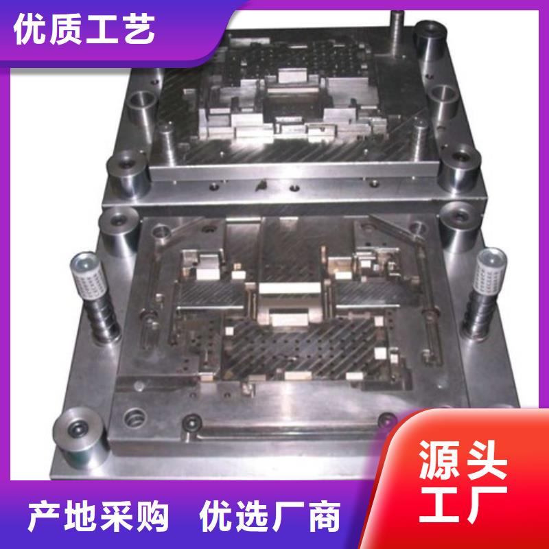  D2模具钢供应商  - D2模具钢供应商  全国直销