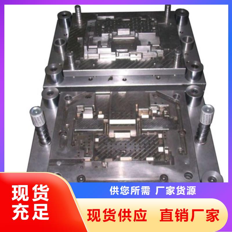 D2圆钢产品型号参数