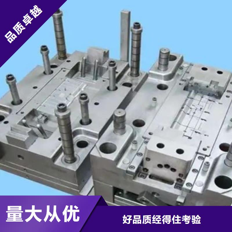 40Cr13冷作模具钢型号齐全
