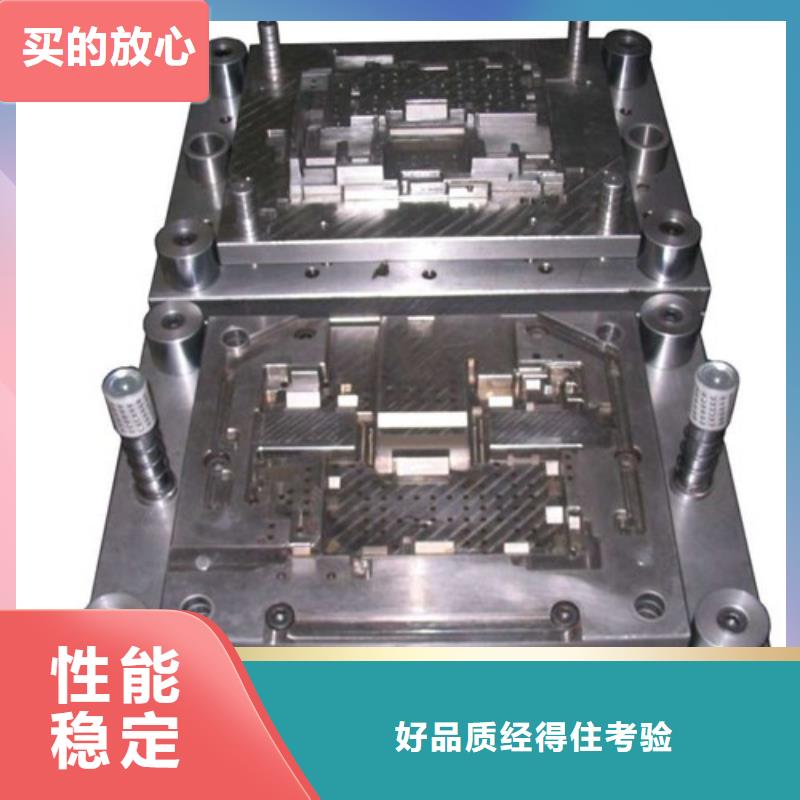 进口D2模具钢 的分类及规格