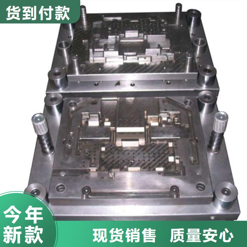 卖D2钢热处理工艺  的销售厂家
