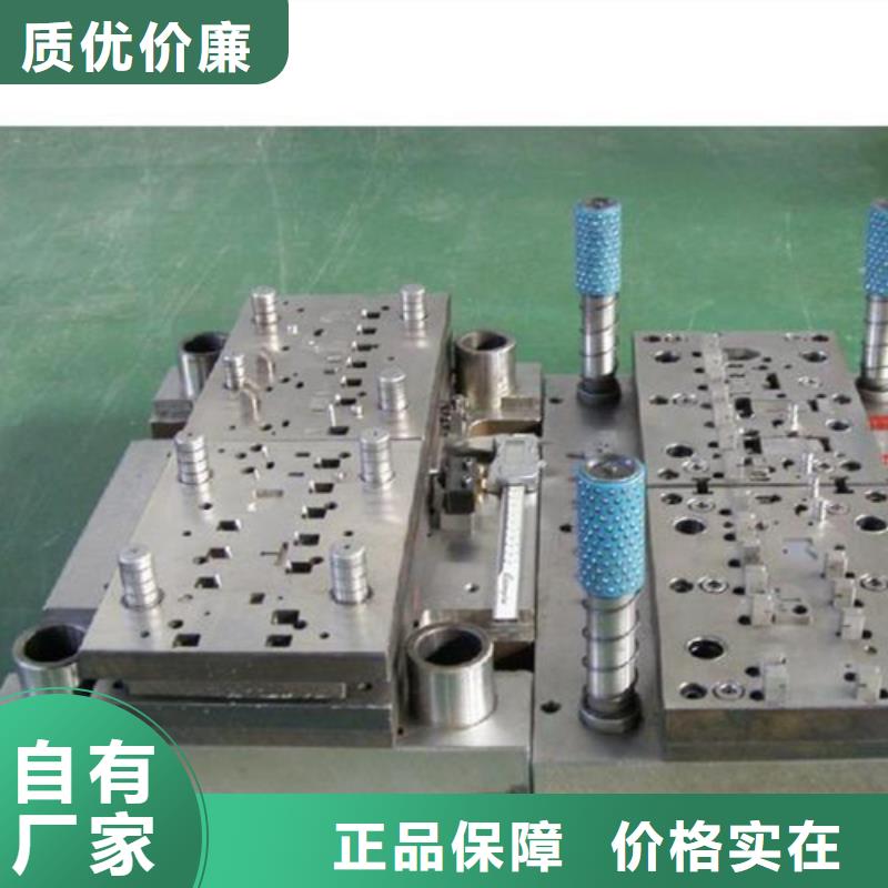 H13板材多重优惠
