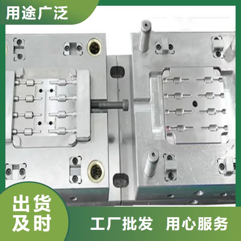 机械零件加工用钢  现货全国配送