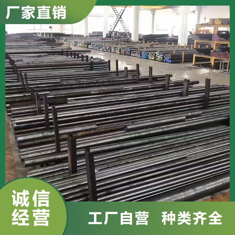 优质SLD钢材批发的公司