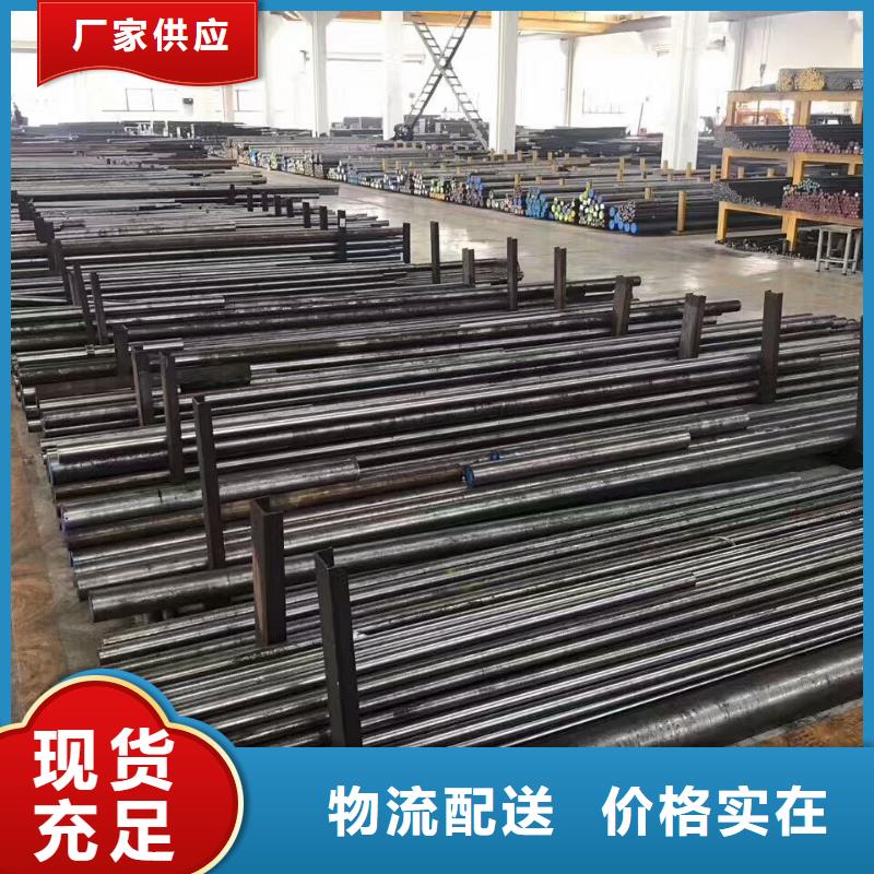 Lg模具钢多少钱一公斤_诚信为本
