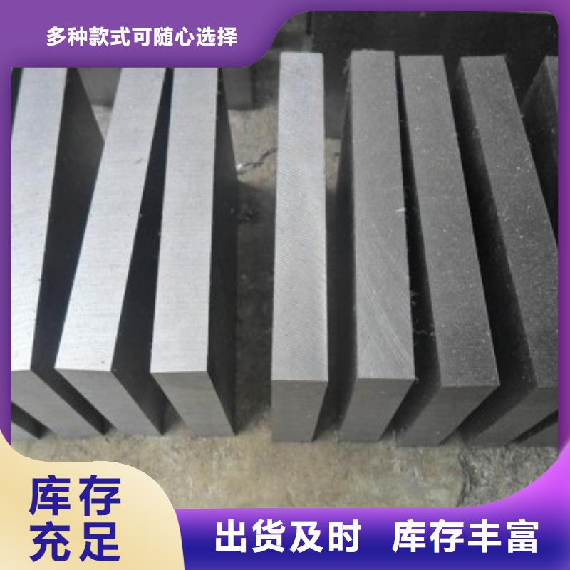 东莞D2钢实体大厂
