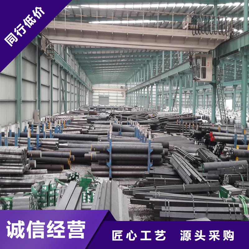 不锈五金钢视频-不锈五金钢|江西省吉安市|遂州|井冈山|南昌|上饶|赣州|景德镇|萍乡