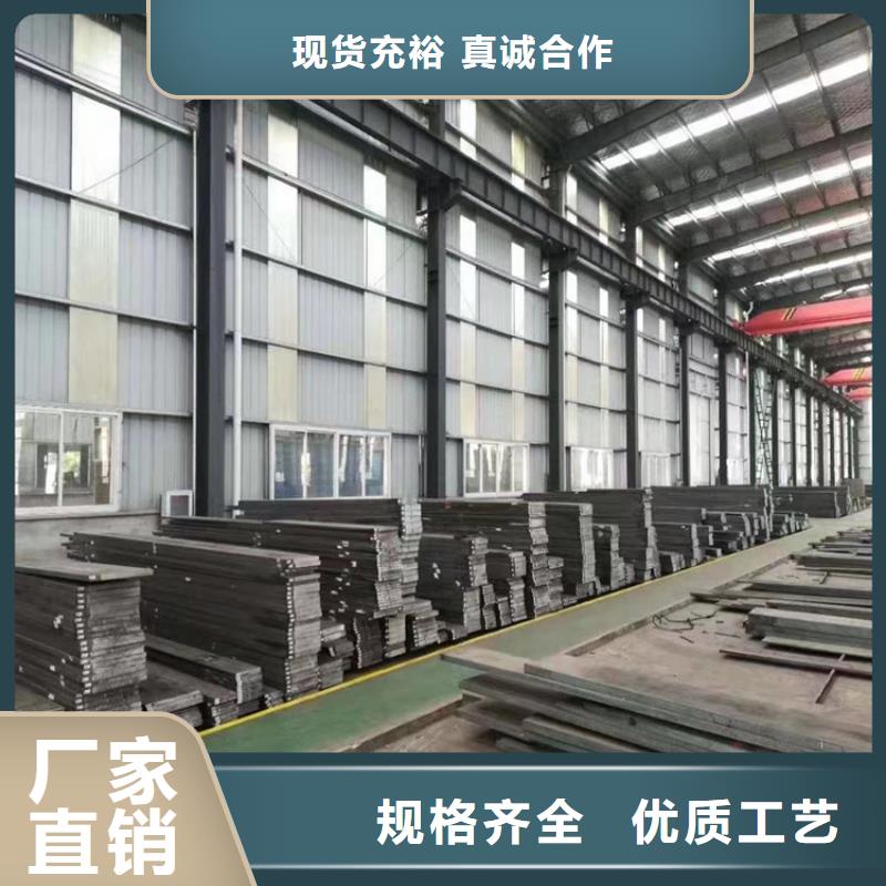 不锈五金钢视频-浙江省舟山市|岱山|嵊泗|金华|杭州|丽水|衢州不锈五金钢-天强